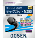 ソフトテニス ストリングス テックガット5300ブラック【GOSEN】ゴーセンテニスソフト ガット(SS603BK)