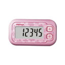 ポケット万歩 ラクラク万歩【ZETT】ゼット学校機器 器具(ZEX200-P)(4)