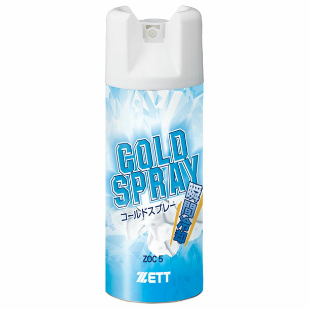 å ZETTΥե󥳡ɥץ졼 եȥ䥯֥ҥ̳ƻȯޤ(ZOC5)