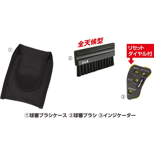 キュウシンヨウエキスパート3テンセット【Unix】ユニックス野球 ソフトグッズ(bx8250)