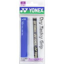 ドライタッキーグリップ【Yonex】ヨネックステニスグッズ(ac153-011)