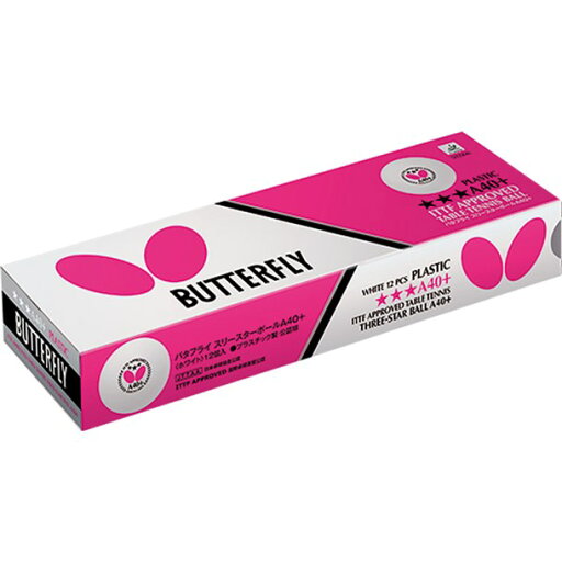 バタフライ スリースターボールA40+ダース【butterfly】バタフライタッキュウ競技ボール(95790-270) バタフライ スリースターボールA40+ダース【butterfly】バタフライタッキュウ競技ボール(95790-270)