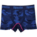 カモフラスポーツパンツ *【SPAZIO】スパッツィオフットサルバッグ(ac0092-21)