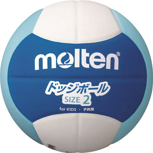 ドッジボール2ゴウケイリョウBL シアン【molten】モルテンハントドッチキョウギボール(d2s2200bc) ドッジボール2ゴウケイリョウBL シアン【molten】モルテンハントドッチキョウギボール(d2s2200bc)