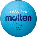 スズイリボール【molten】モルテンリクレーショングッズ(g2c2000sk)