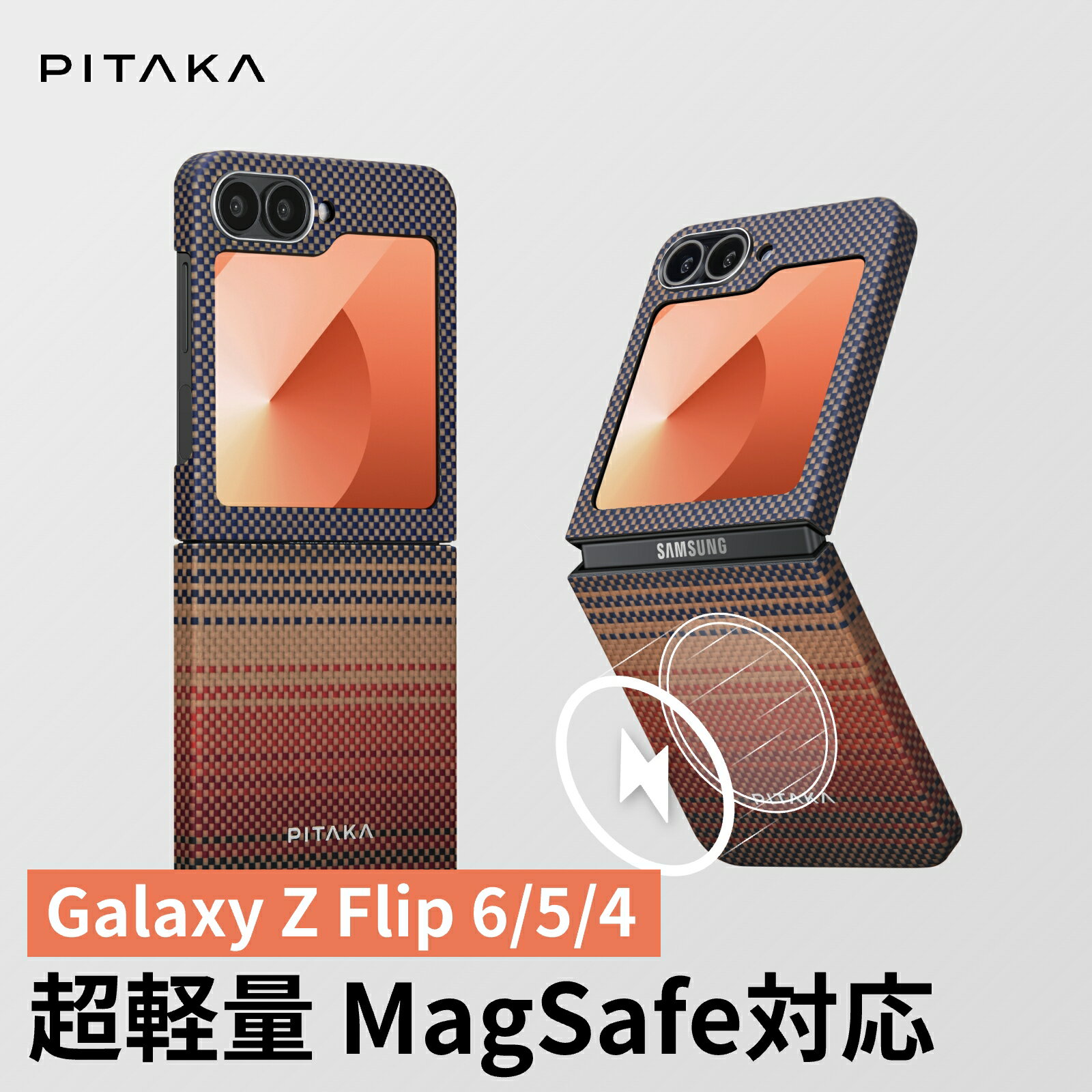 楽天市場】galaxy z flip6(カラーブラック)(スマートフォン 楽天市場】galaxy z flip6(カラーブラック)(スマートフォン