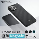 iPhone14 Pro ケース iPhone14 ケース iPhone14 ProMax ケース iPhone14 Plus ケース アイフォン14 ケース カバー 新…