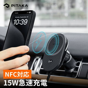 ֺܥ磻쥹Ŵ NFCбVGP 2024ޡ ֺܥۥ Magsafe  PITAKA MagEZ Car Mount Pro 2 ӥۥ iPhone15 ޥ åܡ Galaxy S24ۥ ᤭Ф ޥͥåȼ Ķ 360ٲžǽ  ߥ