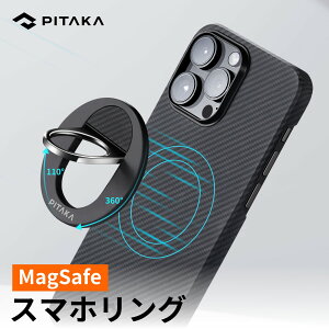 【マグネット式スマホリング】楽天1位 MagSafe iPhone 15 Pro対応 PITAKA MagEZ Grip 2 magsafe リング スマホグリップ 磁石 360度 マグセーフ おしゃれ 薄型 スマートフォン 指 かけ リングスタンド 落下防止 簡単 着脱 吸着 取外し可能 強力