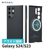 ̵եդ Galaxy S24 Ultra  Galaxy S24 С Galaxy S23 Ultra  5g  MagSafe Ѿ׷ ƥåǺॱ PITAKA MagEZ Case 4 3 磻쥹 ߥ Sڥ󴳾̵ ܥ  ̥   ץ