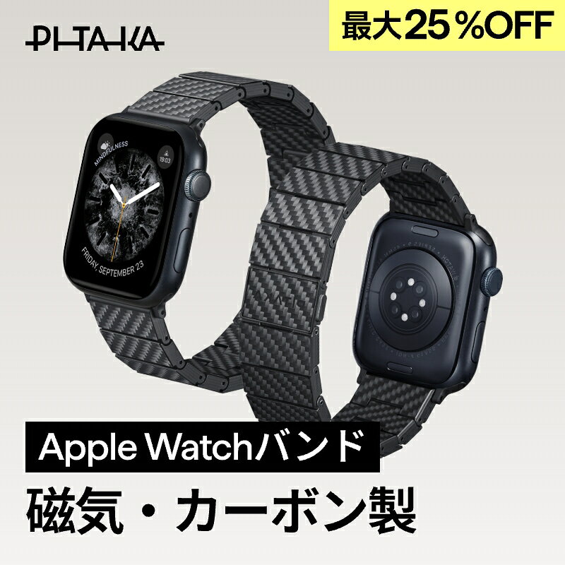 楽天市場】Apple Watch Ultraの通販