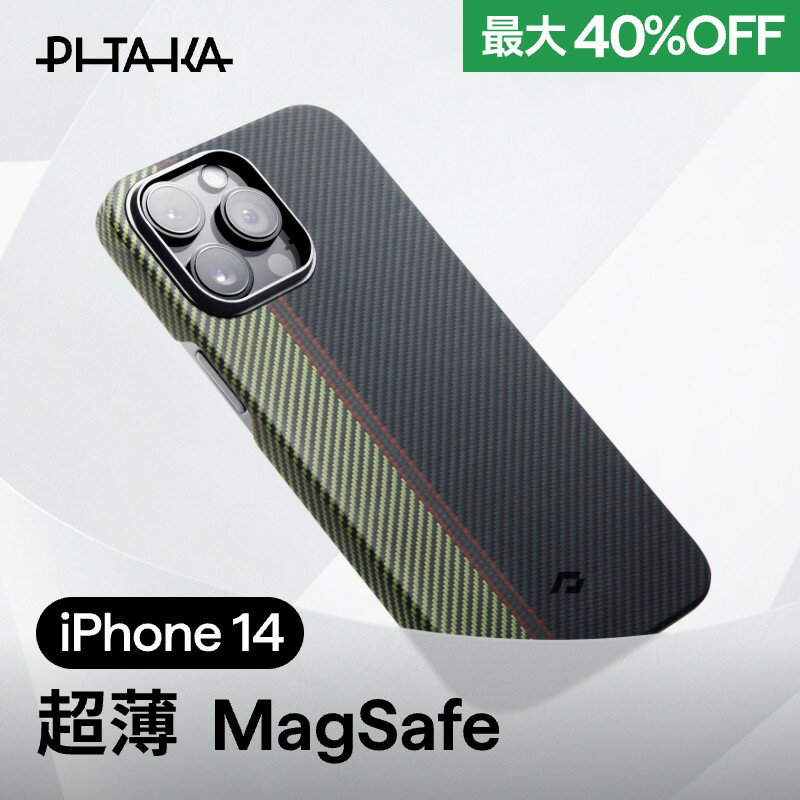 楽天市場】iphone14 pro max ケース pitakaの通販