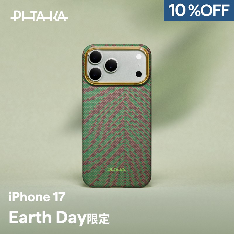 PITAKA カーボンファイバー iPhone ケース 6.1インチ 【公式