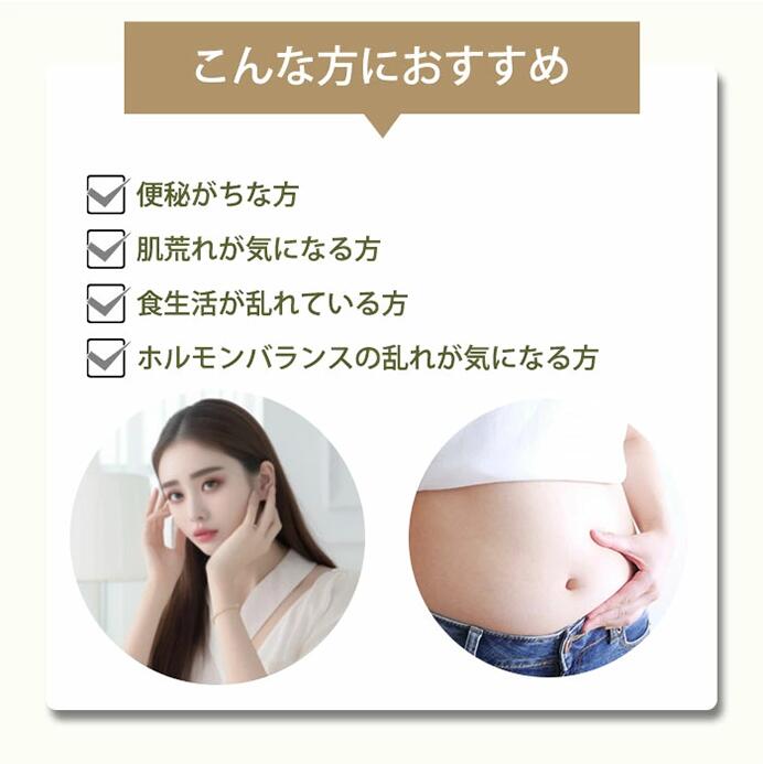 【正規販売店】バーニングセル ゴールド サプリ...の紹介画像3