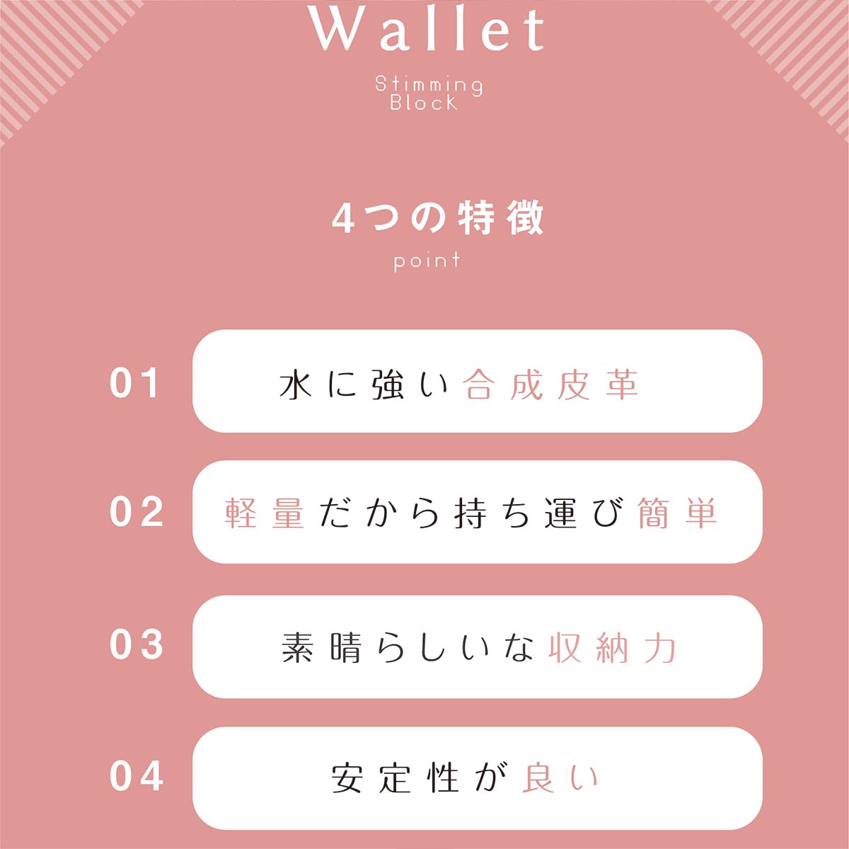 <限定値下げ1点あたり880円!>薄型 長財布...の紹介画像2