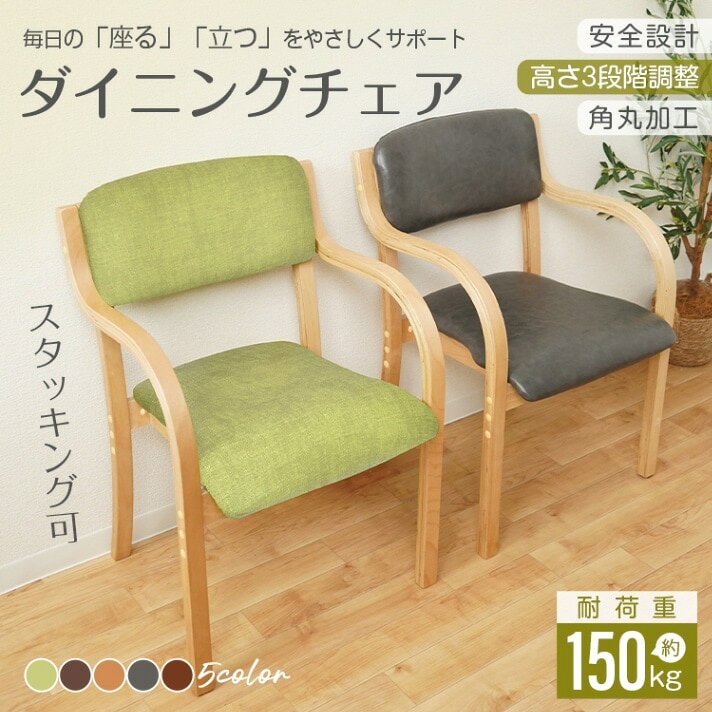 商品画像1