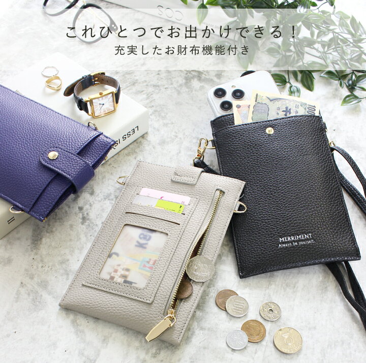 ショルダーバッグ スマホショルダー レディース 財布 スマホポーチ スマホショルダ...