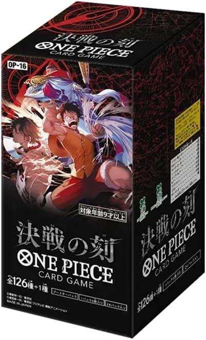 楽天市場】ワンピースカード 決戦の刻 box（カードゲーム｜ファミリー
