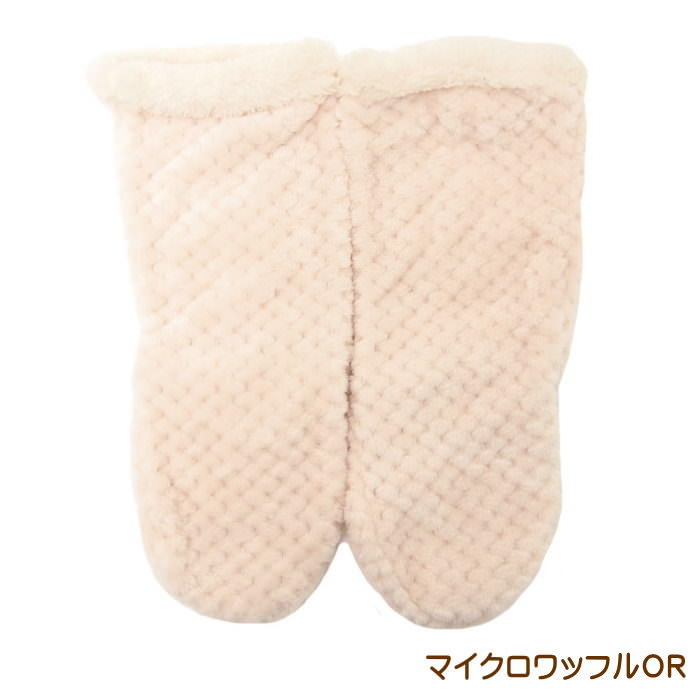 [あす楽] [おやすみソックスマイクロワッフルOR] ソックス ルームソックス 靴下 45-5021 レディース 暖..