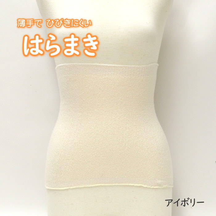 ǥ˥ 컨 ԥå㤨[] [ ܥ꡼ ] Ϥޤ ǥ ʡ ʢ ̵ 99-3008 ʢ  ȥޡ  ̤̤ ä      ɴ  䤨к   ǯ ץ ١å ڥͥݥ̵ۡפβǤʤ830ߤˤʤޤ