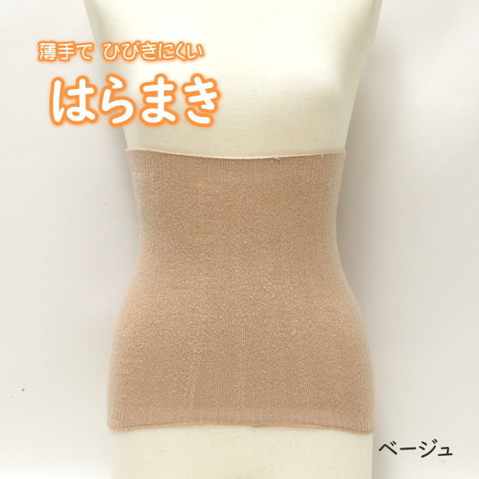 ǥ˥ 컨 ԥå㤨[] [ ١ ] Ϥޤ ǥ ʡ ʢ ̵ 99-3008 ʢ  ȥޡ  ̤̤ ä      ɴ  䤨к   ǯ ץ ١å ڥͥݥ̵ۡפβǤʤ830ߤˤʤޤ