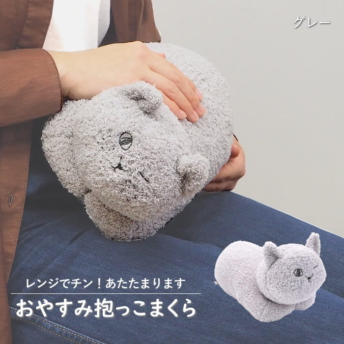 [] [ˤդˤեߡ 䤹äޤ 졼  322521]  ֤ Ȥ äå ǥ  ǭ...