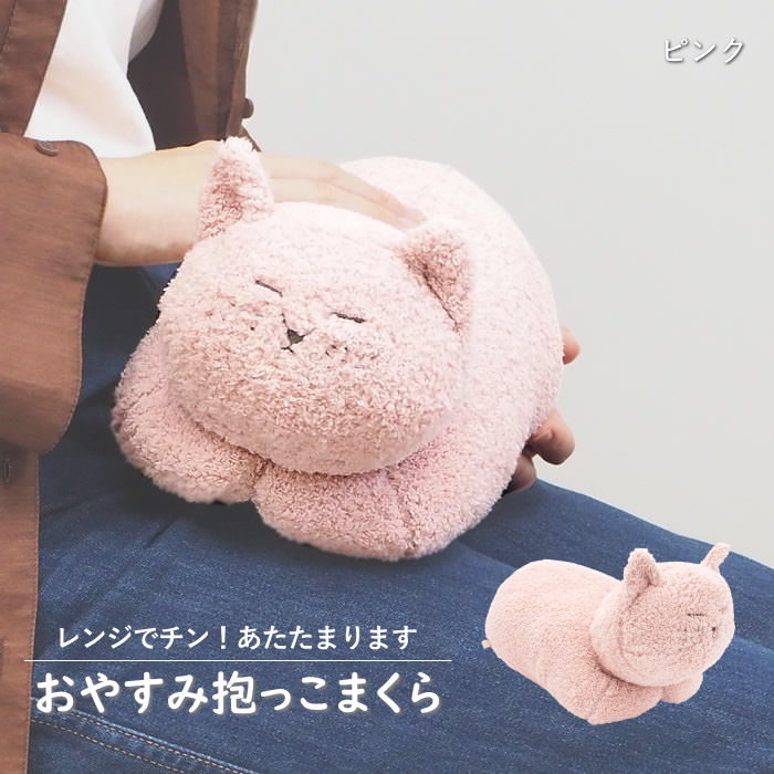 [] [ˤդˤեߡ 䤹äޤ ԥ  322522]  ֤ Ȥ äå ǥ  ǭ...