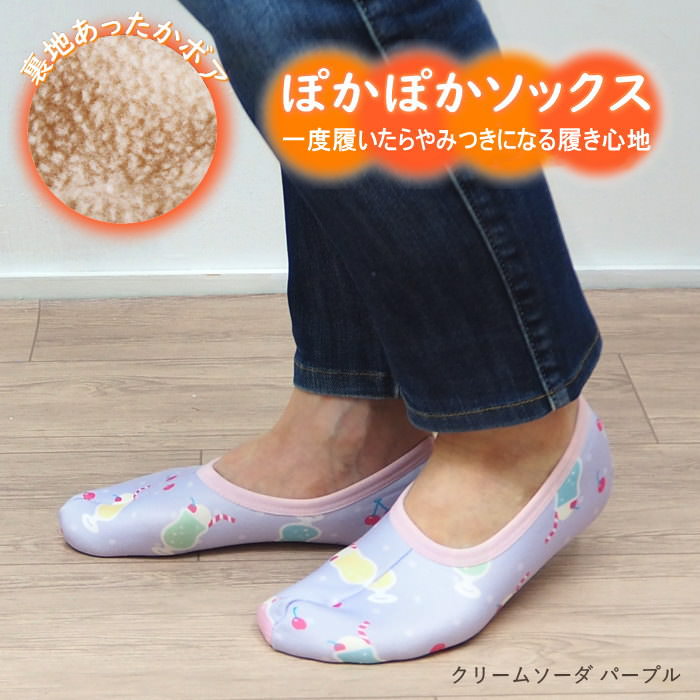 [¨в] [ ݤݤä GC 硼 ꡼ॽѡץ 2003969-03 ǰ ]  ǥ ߤ å 롼ॽå...