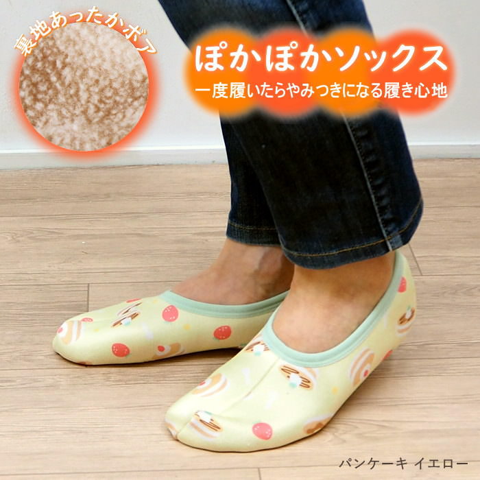 [¨в] [ ݤݤä GC 硼 ѥ󥱡 2003969-05 ǰ ]  ǥ ߤ å 롼ॽå ...