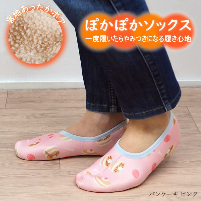 [¨в] [ ݤݤä GC 硼 ѥ󥱡ԥ 2003969-06 ǰ ]  ǥ ߤ å 롼ॽå ...