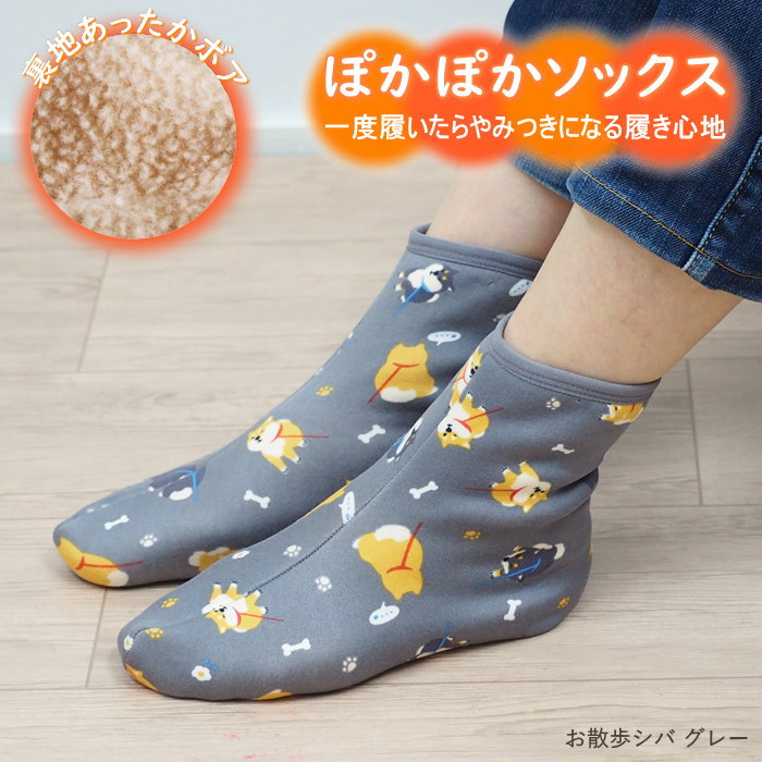 [¨в] [ ݤݤä󥯥 ⥷Х졼 2003971-04 ǰ ]  ǥ ߤ å 롼ॽå ݤݤ...