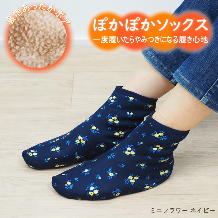 [¨в] [ ݤݤä󥯥 ߥ˥եͥӡ 2003971-07 ǰ ]  ǥ ߤ å 롼ॽå ݤ...