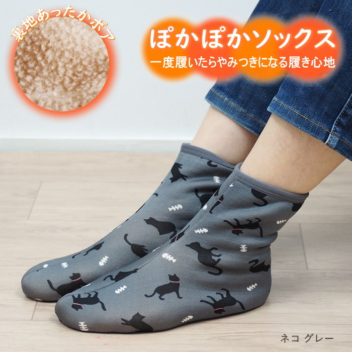 [¨в] [ ݤݤä󥯥 ͥ졼 2003931-08 ǰ ]  ǥ ߤ å 롼ॽå ݤݤå...