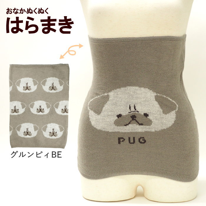 [あす楽] [ 腹巻き グルンピィBE 901308-BE フレンズヒル ] はらまき レディース インナー 腹巻 腹巻き..