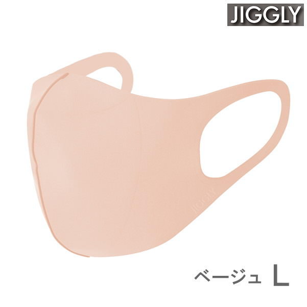 即出荷 Lサイズ ベージュ マスク 洗える おしゃれ ウルトラパフマスク JIGGLY JGM1013LBE スパイス ポリウレタン 立体 抗菌 快適 UVカット パフ素材 耳が痛くならない 息がしやすい 大きめ 大きいサイズ 女性用 男性用 メンズ 【クロネコゆうパケット便送料無料】