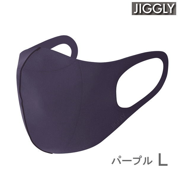 即出荷 Lサイズ パープル マスク 洗える おしゃれ ウルトラパフマスク JIGGLY JGM1013LPU スパイス ポリウレタン 立体 抗菌 快適 UVカット パフ素材 耳が痛くならない 息がしやすい 大きめ 大きいサイズ 女性用 男性用 メンズ 【クロネコゆうパケット便送料無料】