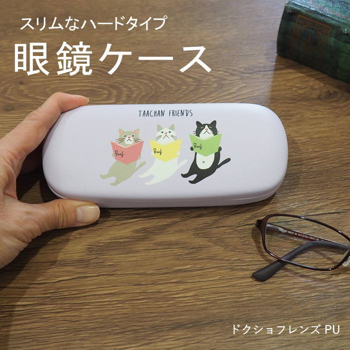 [] [ ɥե󥺥ᥬͥ PU ե󥺥ҥ ]  ᥬͥ 襤 ϡ  ᥬ   PCᥬ ᤬...