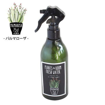 スプレー オーガニック YKLG5010A PLANTS＆ROOM FRESH WATER アロマ パルマローザ 天然消臭除菌スプレー SPICE 消臭 除菌 防虫 檜 桧 ひのき 虫除け 抗菌 アルコールフリー ベビー 虫よけ ルームフレグランス 【ネコポス便不可】【あす楽対応】