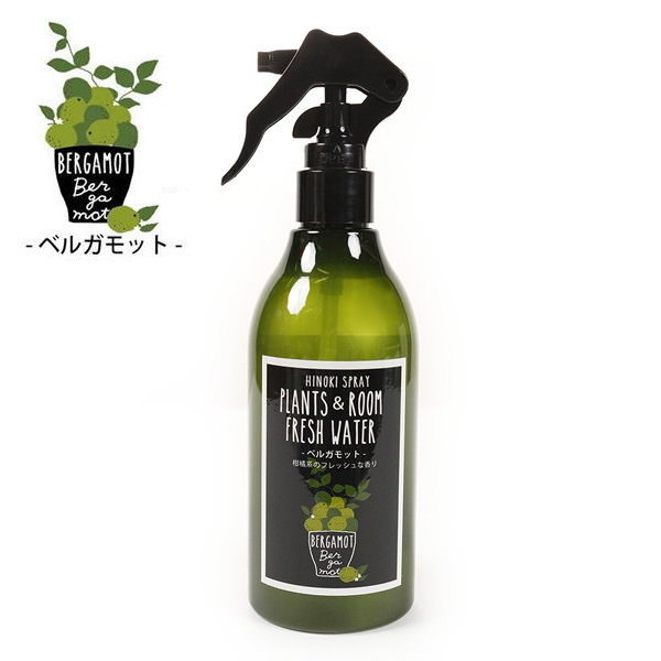 [あす楽] スプレー オーガニック YKLG5010D PLANTS＆ROOM FRESH WATER アロマ ベルガモット 天然消臭除菌スプレー SPICE 消臭 除菌 防虫 檜 桧 ひのき 虫除け 抗菌 アルコールフリー ベビー 虫よけ ルームフレグランス 【あす楽対応】のサムネイル