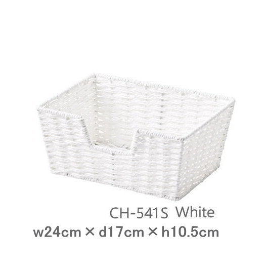   ペーパーバスケット PANTRY BASKET パントリーバスケットS w24cm×d17cm×h10.5cm CH-541WH ちどり産業 キッチン収納 小物入れ シンプル ナチュラル おしゃれ 便利 棚 小物収納