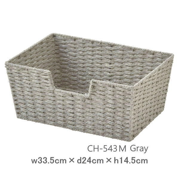 あす楽 CH-543GrayM ペーパーバスケット PANTRY BASKET パントリーバスケットM w33.5cm×d24cm×h14.5cm CH-543GY ちどり産業 キッチン収納 小物入れ シンプル ナチュラル おしゃれ 便利 棚 小物収納