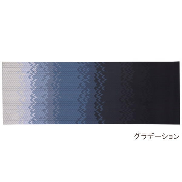 楽天市場】グラデーション(ヨガマット|ヨガ・ピラティス 楽天市場】グラデーション(ヨガマット|ヨガ・ピラティス