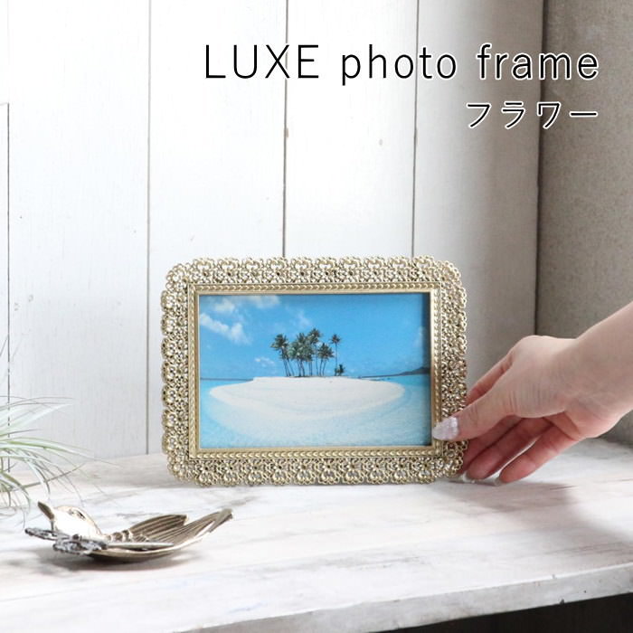 [][LUXE 쥯ȥեȥե졼 ե DRDS2373SW SOW] եȥե졼 ߥ˥եȥե졼 ̿Ω ̿ եȥ ...