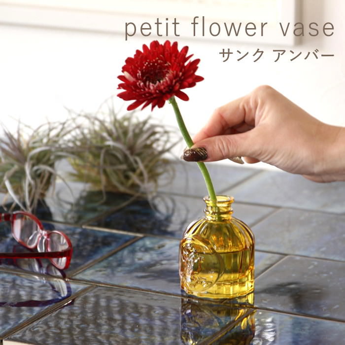 [][ץե١  С NALT2350AM ѥ]  ޤ ե١ 饹 ̲ ߥ   ƥꥢ ʪ  ִ   ӥ ˥  ê ʪ  ꡼