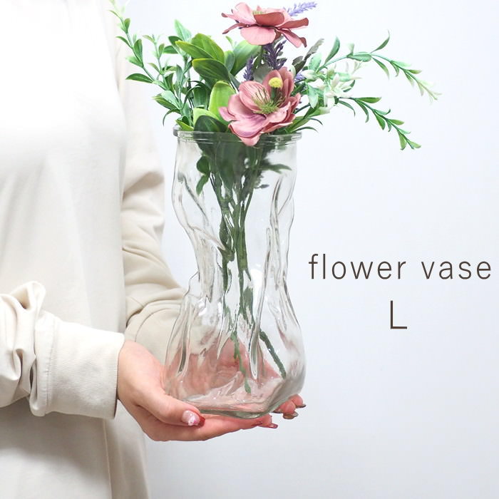 [あす楽][ブランチフラワーベース Lサイズ NALT8001 SOW] 花瓶 フラワーベース ガラス 花びん ガラス花瓶 北欧 おしゃれ 枝物 小さい 花 観葉植物 アンティーク風 置物 雑貨 花器 飾り インテリア ナチュラル 透明 シンプル 食卓 一輪挿し 玄関 リビング