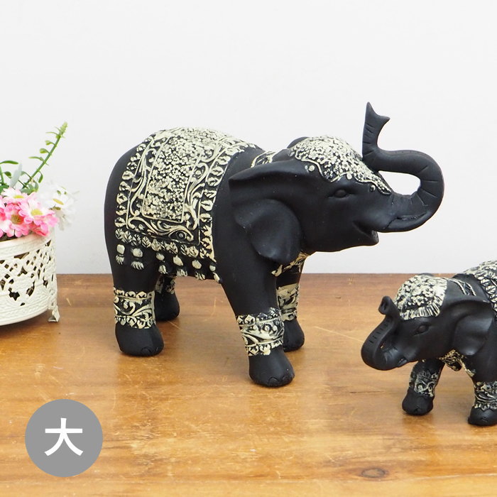 [あす楽] [ エスニック象大 1812 村田屋産業 ] 置物 おしゃれ 動物 インテリア 雑貨 オブジェ かわいい エスニック アジアン 小物 ガーデンオーナメント アニマル ディスプレイ オーナメント ゾウ エレファント 置き物 玄関 庭 ガーデニング 花壇 【送料無料】