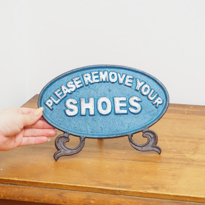 [リムーブシューズプレート 6543 村田屋産業] サインプレート サインボード プレート 玄関 アイアン お..