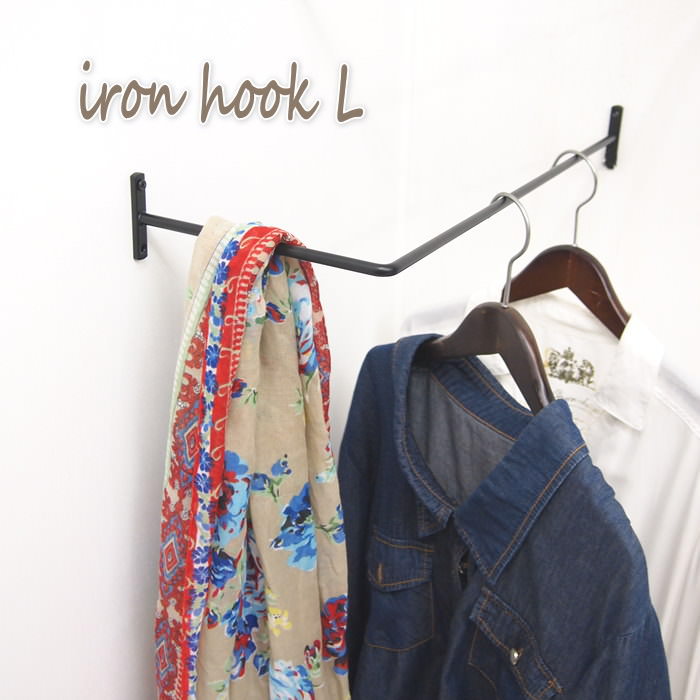 [即出荷] [ブラック] コーナーバーLサイズ コーナーバー アイアン バー タオルハンガー タオル掛け ハンギング ハンガーラック ハンガー アンティーク 壁面収納 おしゃれ シンプル かっこいい 壁掛け 店舗備品 DIY ルームバー 63654 【ネコポス便不可】【あす楽対応】