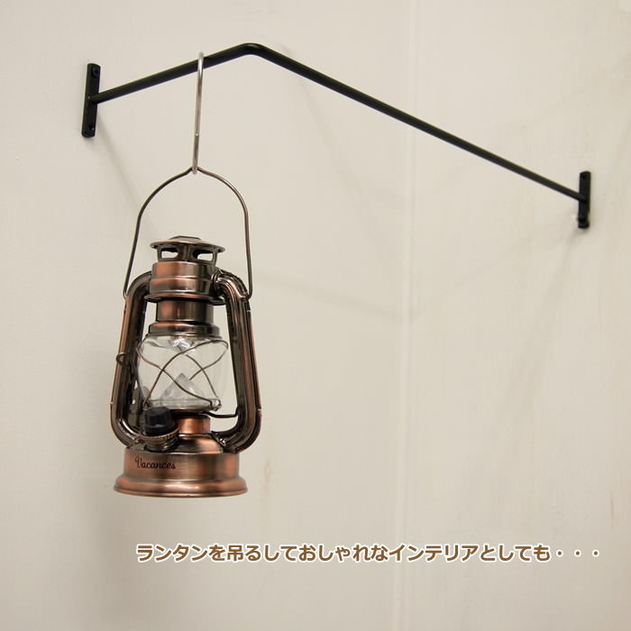 [即出荷] [ブラック] コーナーバーLサイズ コーナーバー アイアン バー タオルハンガー タオル掛け ハンギング ハンガーラック ハンガー アンティーク 壁面収納 おしゃれ シンプル かっこいい 壁掛け 店舗備品 DIY ルームバー 63654 【ネコポス便不可】【あす楽対応】