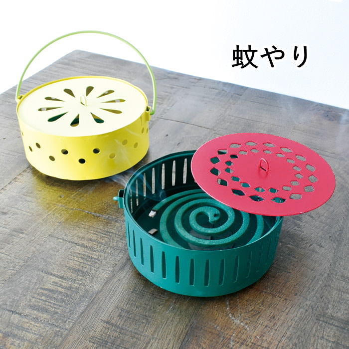 蚊取り線香入れ おしゃれ 陶器 蚊取り線香ホルダー蚊遣り 蚊やり 虫よけ 虫除け デング熱 デンク熱対策 夏 インテリア 蚊取り線香 ガーデニング かわいい 即出荷 レモン 屋外 フタ 檸檬 キャンプ 丸和貿易 蚊取り線香ホルダー 蚊遣り 庭 ベランダ 蓋付き 蚊遣り箱 ケース